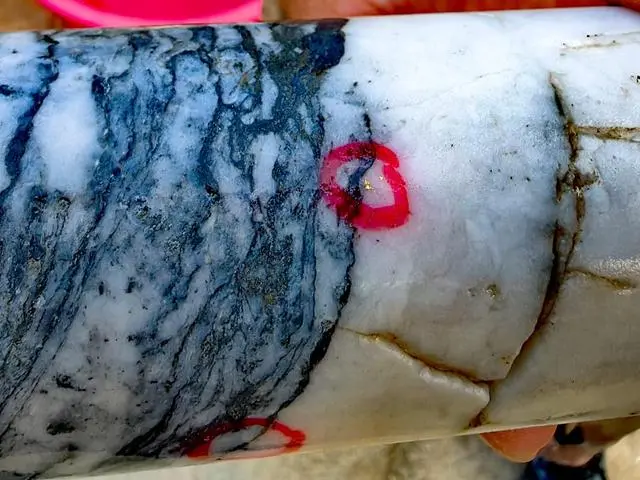 Хунань ?лкес? Пинцзян ?аласында ??ны 600 миллиард юань болатын аса ?р? алтын кен?ш? табылды