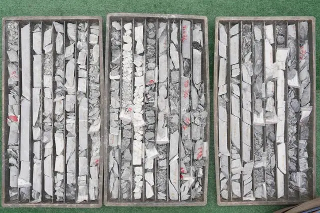 Хунань ?лкес? Пинцзян ?аласында ??ны 600 миллиард юань болатын аса ?р? алтын кен?ш? табылды