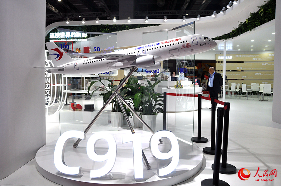 2024 ?ытай халы?аралы? турист?к сауда ж?рме?кес? Шанхайда ?тт?