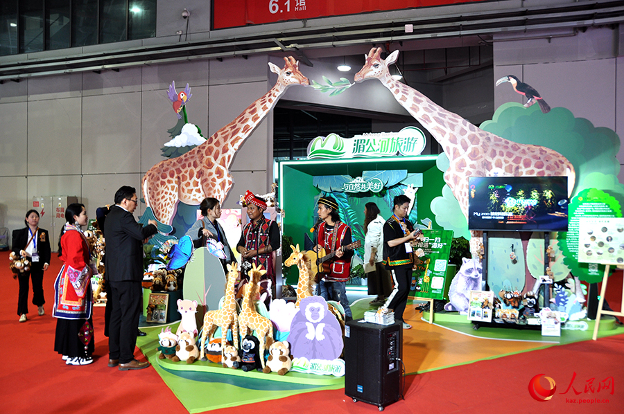 2024 ?ытай халы?аралы? турист?к сауда ж?рме?кес? Шанхайда ?тт?