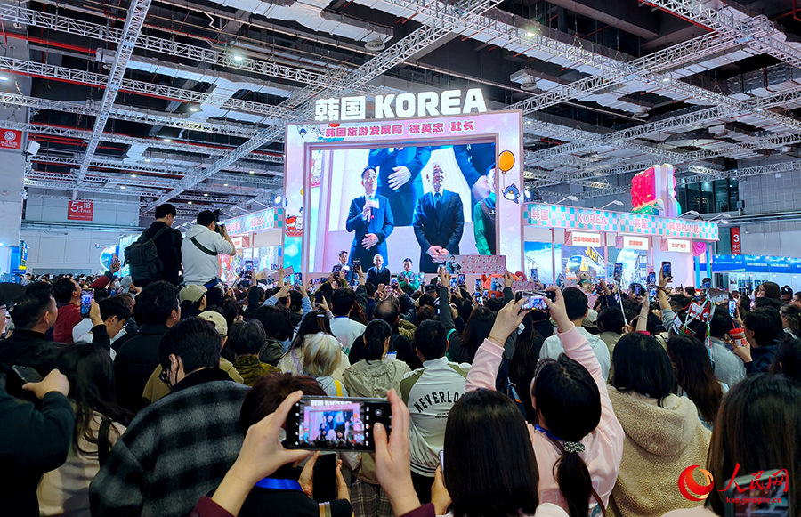 2024 ?ытай халы?аралы? турист?к сауда ж?рме?кес? Шанхайда ?тт?