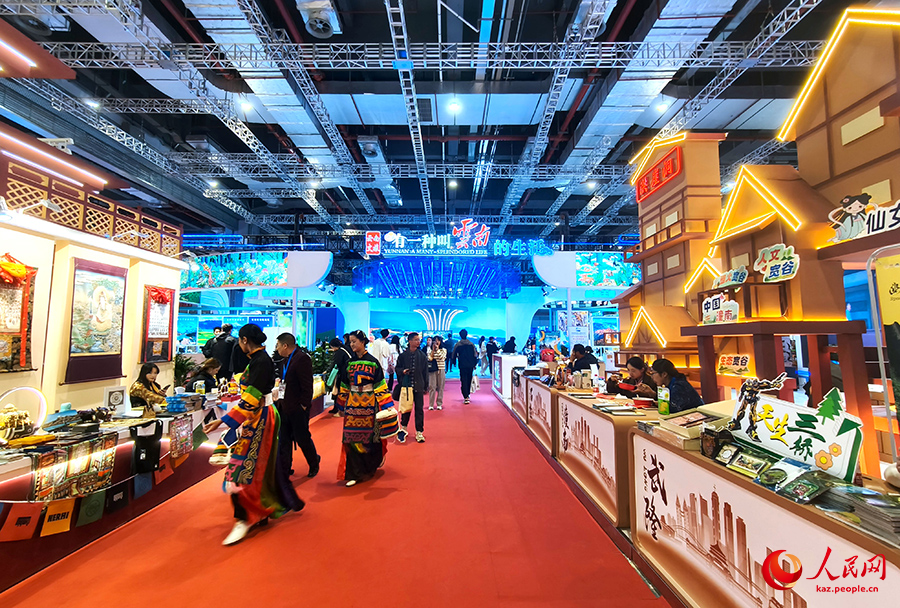 2024 ?ытай халы?аралы? турист?к сауда ж?рме?кес? Шанхайда ?тт?