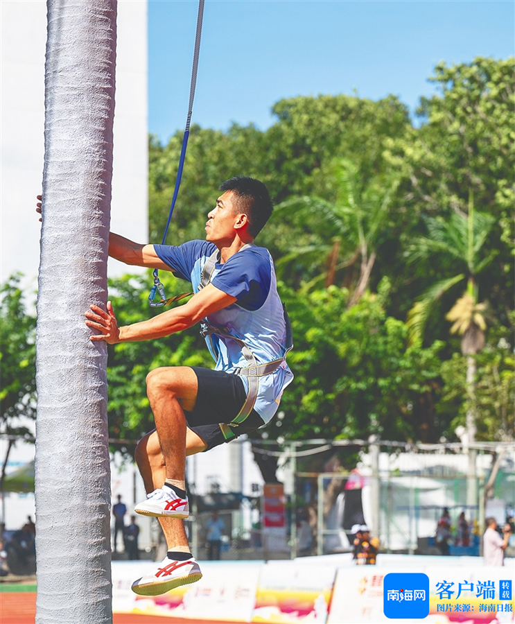 ?лтты? этникалы? спорт жарысында?ы ?ызы?ты ойындар