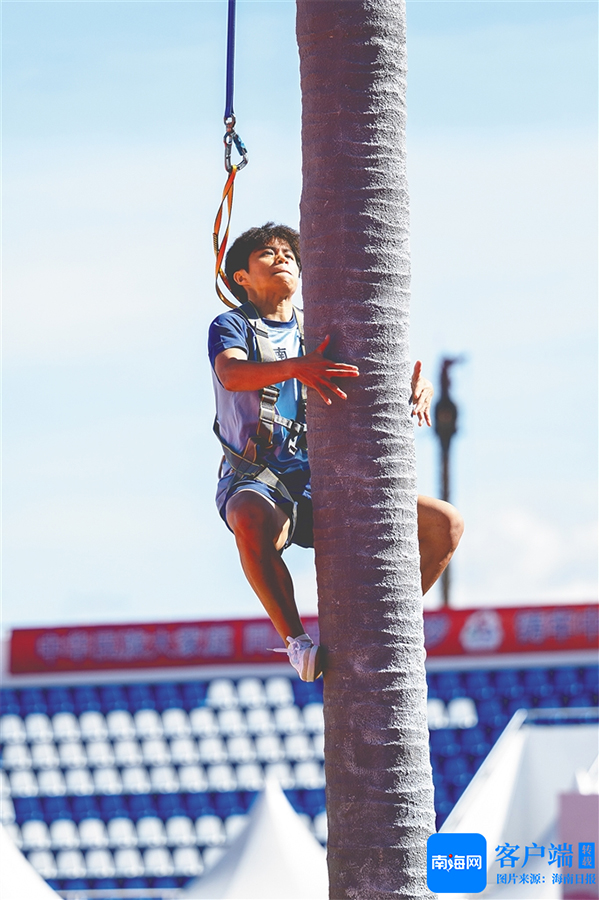 ?лтты? этникалы? спорт жарысында?ы ?ызы?ты ойындар