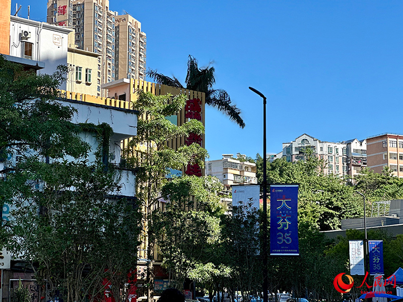 ?ытайды? майлы бояулы сурет ауылы