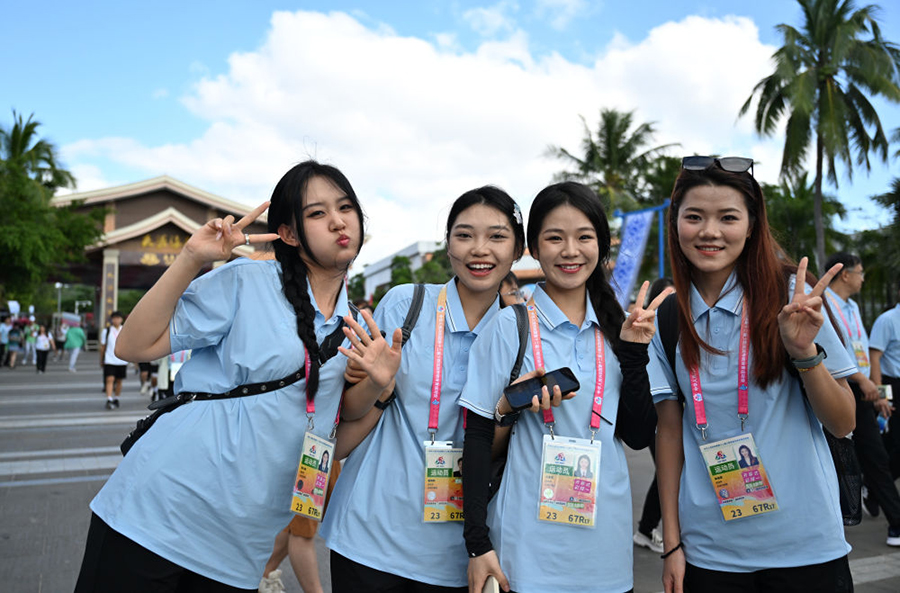 Этникалы? д?ст?рл? спорт ойындары мен д?ст?рл? спорт м?дениет? к?рмес?