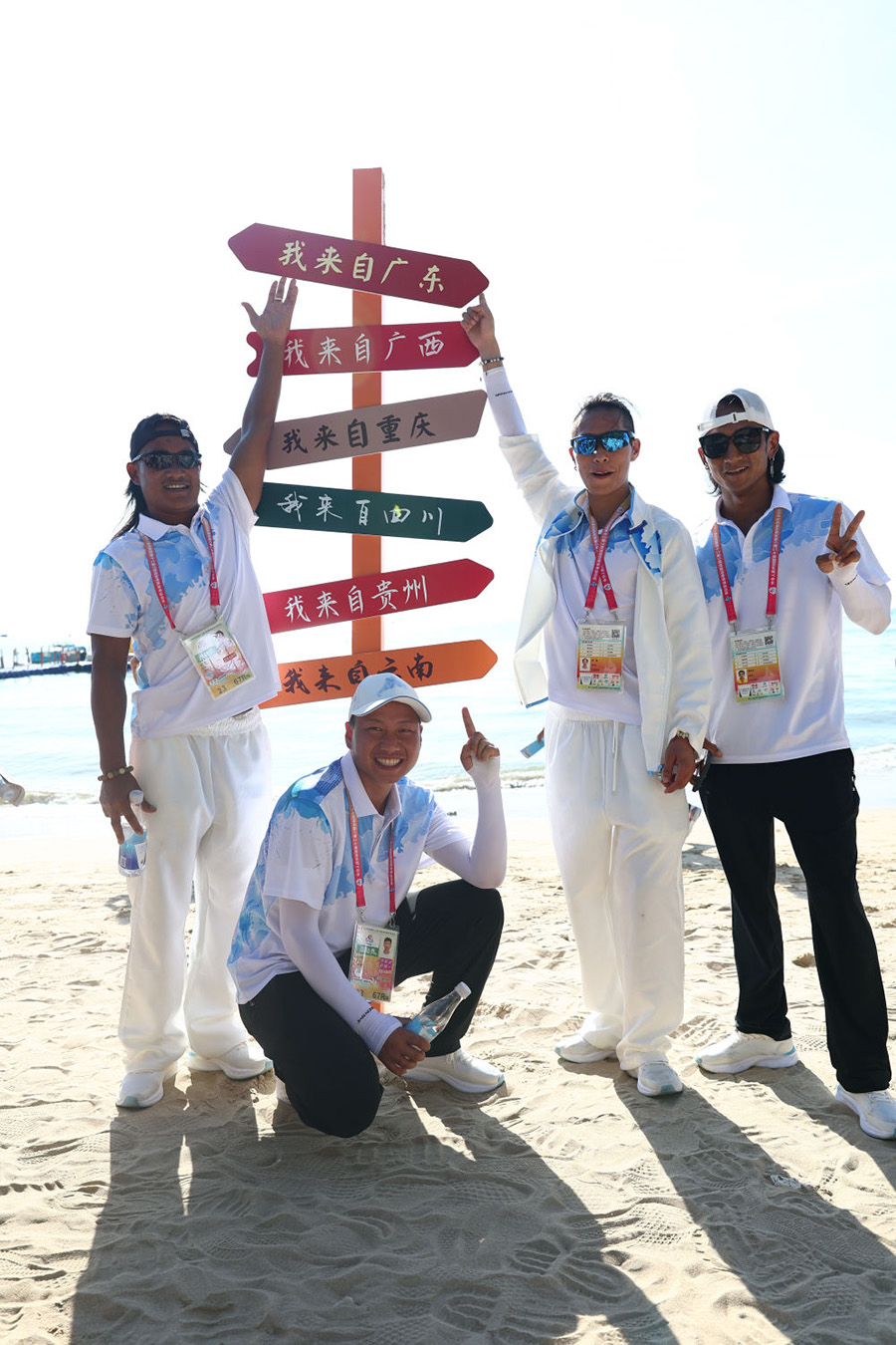 Этникалы? д?ст?рл? спорт ойындары мен д?ст?рл? спорт м?дениет? к?рмес?