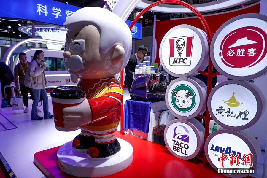 Ек?нш? ?ытай халы?аралы? жетк?з?л?м т?збег?н ал?а жылжыту к?рмес? Бейж??де ашылды