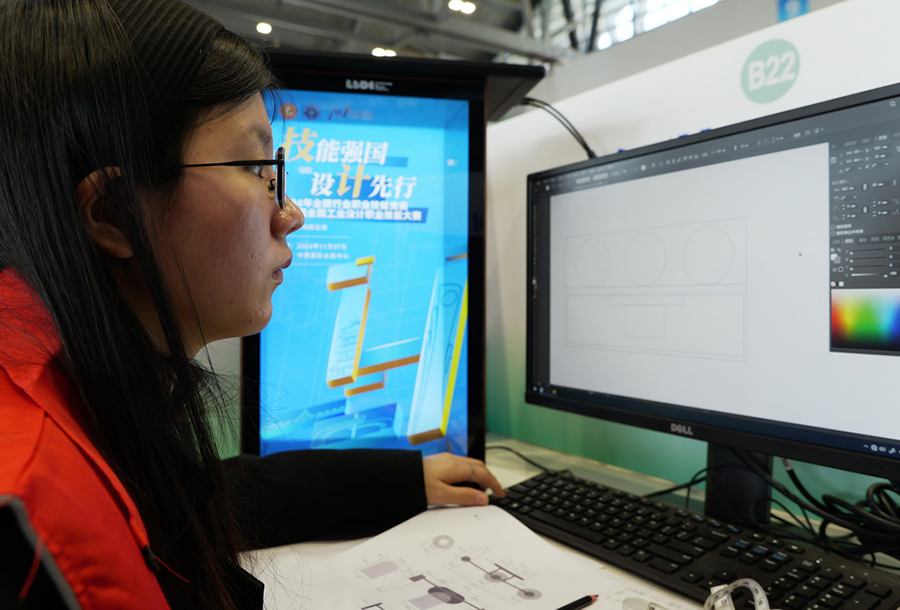 4-?нш? ?лтты? ?нерк?с?пт?к дизайн к?с?б? бойынша шеберл?к бай?ауыны? финалы басталды