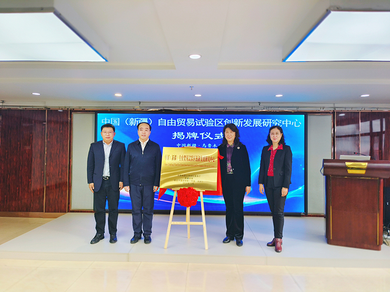 Сурет Tianshan сайтынан алын?ан 