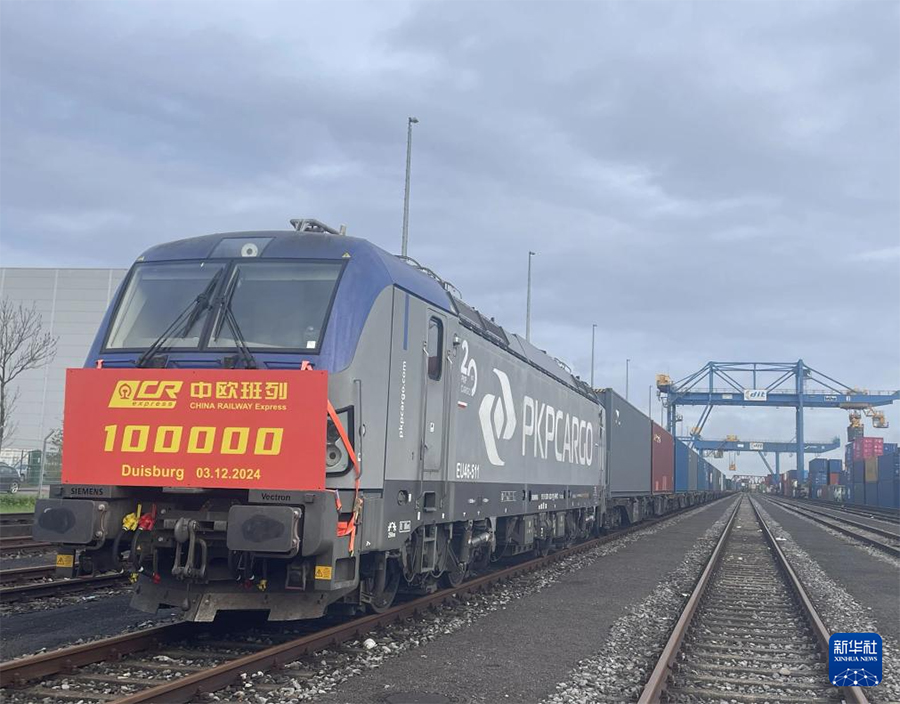 100 000-шы ?ытай-Еуропа пойызы Германияны? Дуйсбург ?аласына жетт?