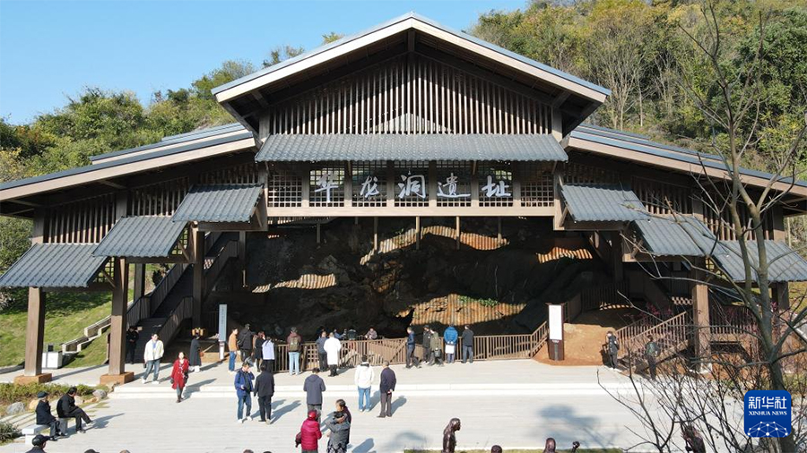 ?ытайды? Хуалун ??г?р? адамы Шы?ыс Азияда е? ерте гомо сапиенске айнал?ан ежелг? адам екен? расталды