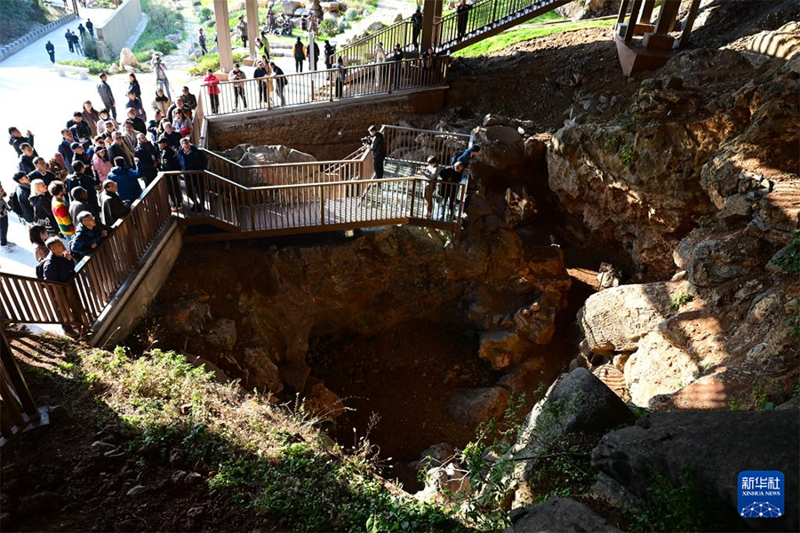 ?ытайды? Хуалун ??г?р? адамы Шы?ыс Азияда е? ерте гомо сапиенске айнал?ан ежелг? адам екен? расталды