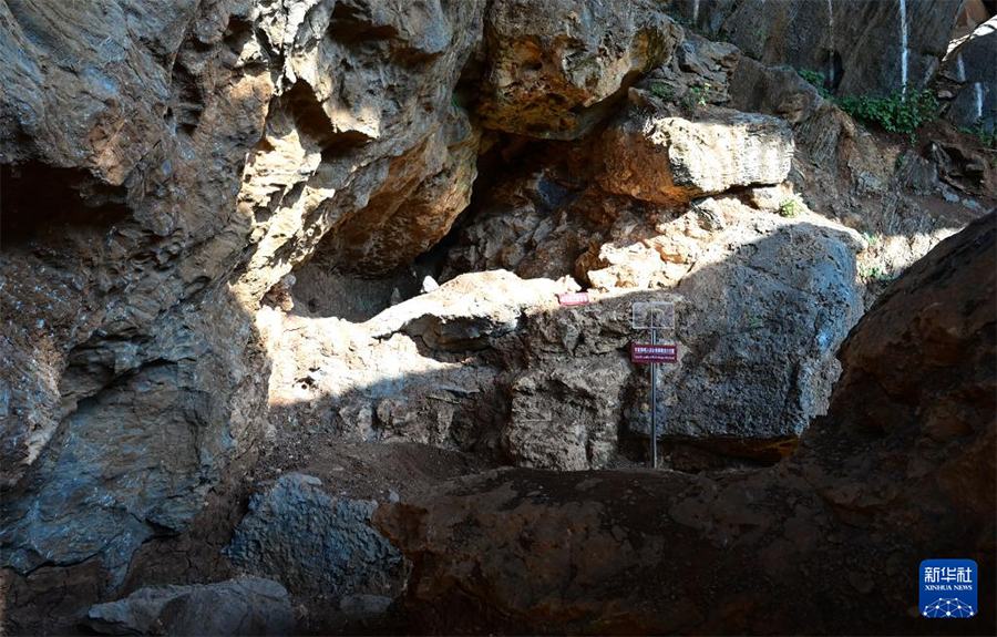 ?ытайды? Хуалун ??г?р? адамы Шы?ыс Азияда е? ерте гомо сапиенске айнал?ан ежелг? адам екен? расталды