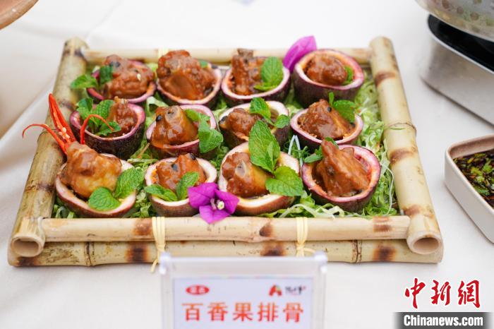 Гуансид?? Пинсян ?аласы АСЕАН ас-та?ам бай?ауын ?тк?зд?