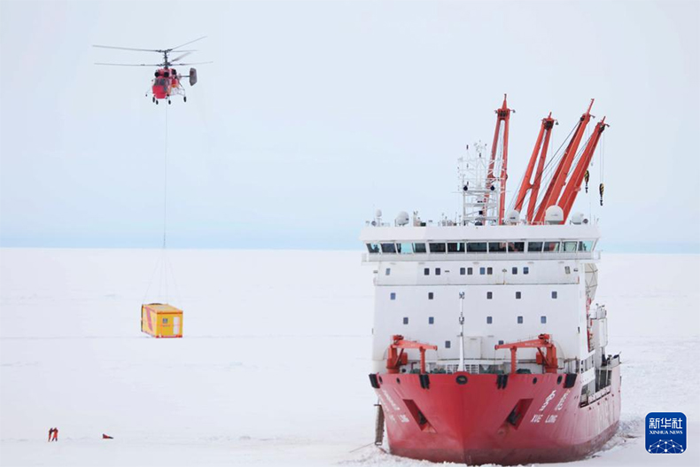 41-?нш? антарктикалы? экспедиция - ?Xuelong? н?м?рл? кемелер ж?к т?с?р?п жатыр