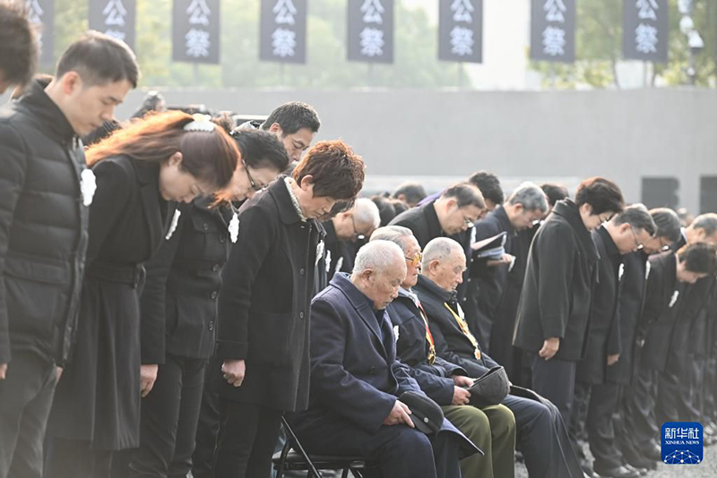 Нанкиндег? ?ыр?ын ??рбандарын ?лтты? еске алу р?с?м? ?тт?