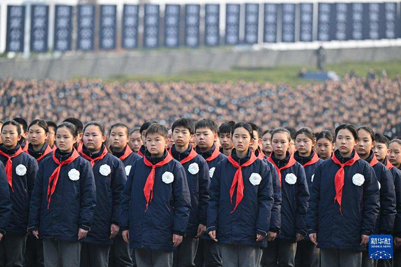 Нанкиндег? ?ыр?ын ??рбандарын ?лтты? еске алу р?с?м? ?тт?