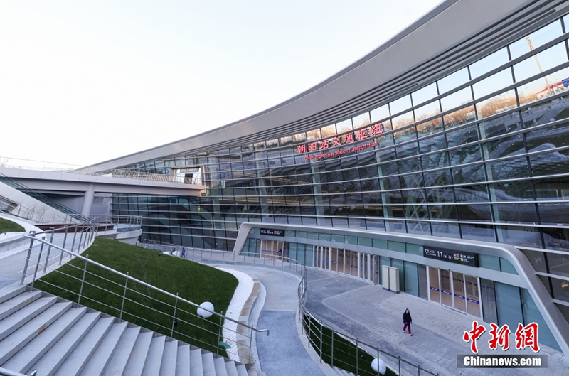 Бейж??де 3 жа?а метро жел?с? ашылды