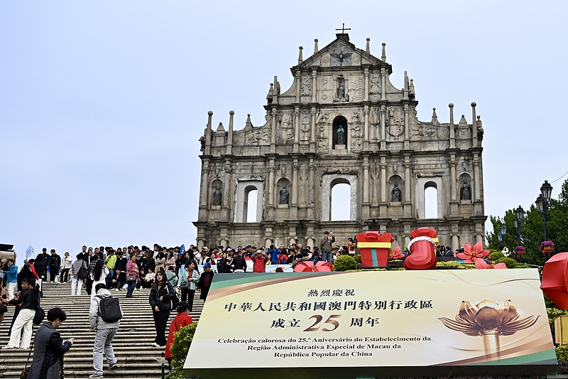 Аомэньн?? отан?а оралуына 25 жыл толма?шы