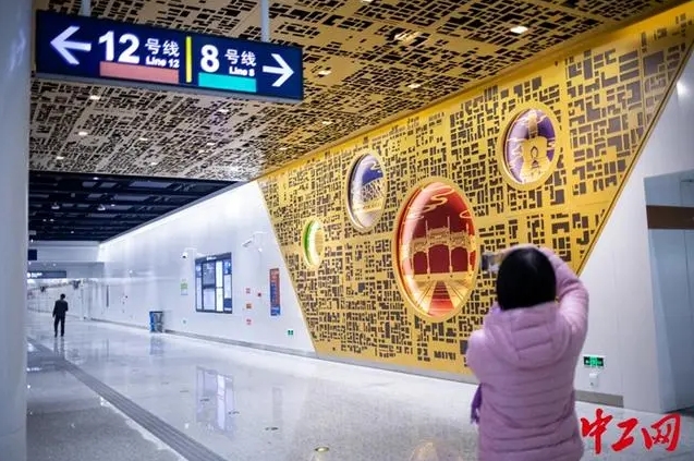 Бейж??де 3 жа?а метро жел?с? ашылды