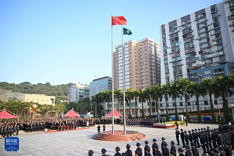 Аомэньны? отан?а орал?анына 25 жыл толуына орай мемлекет туын к?теру р?с?м? салтанатты? ?тт?