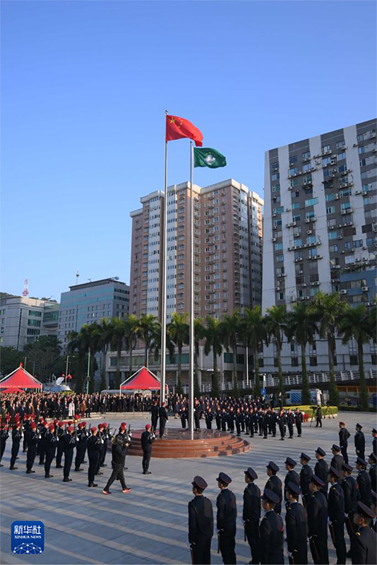 Аомэньны? отан?а орал?анына 25 жыл толуына орай мемлекет туын к?теру р?с?м? салтанатты? ?тт?