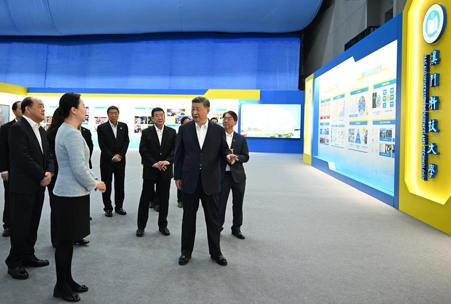 Си Цзиньпин Аомэнь ?ылым-технология университет?не барды