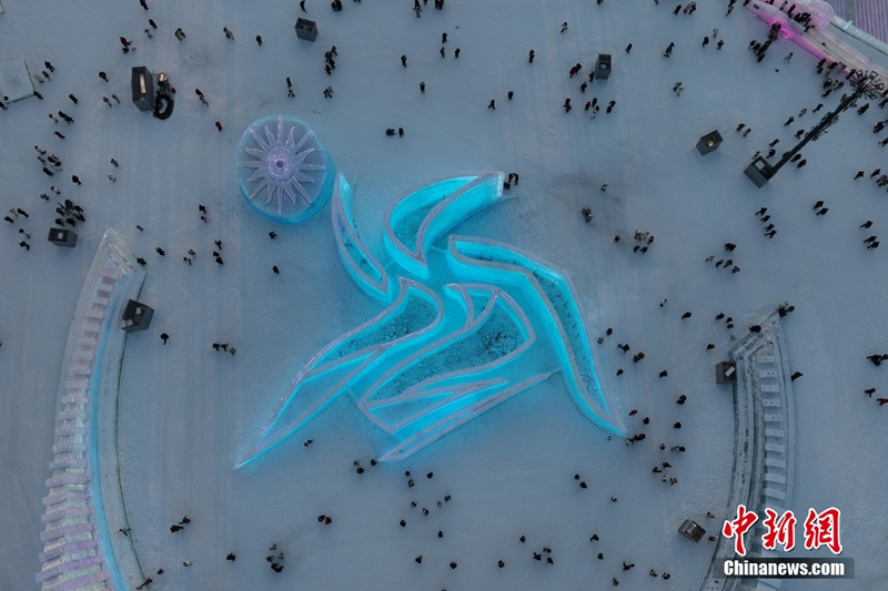 26-ншы Харбин ?ар-м?з ?лем? ресми т?рде ашылды