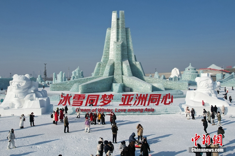 26-ншы Харбин ?ар-м?з ?лем? ресми т?рде ашылды