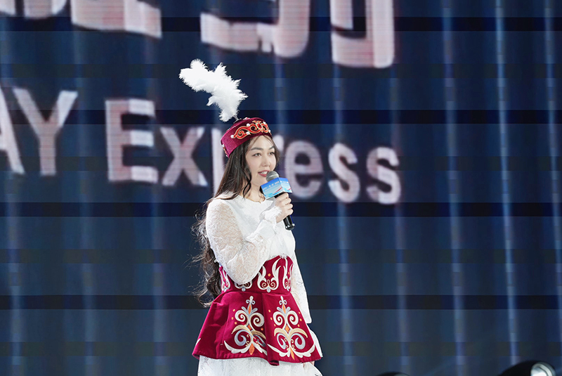 Иу ?аласында 2024 жыл?ы ?Б?р белдеу, б?р жол? алтын хаб жел?с?н?? халы?аралы? байланыс ?с-шарасы басталды