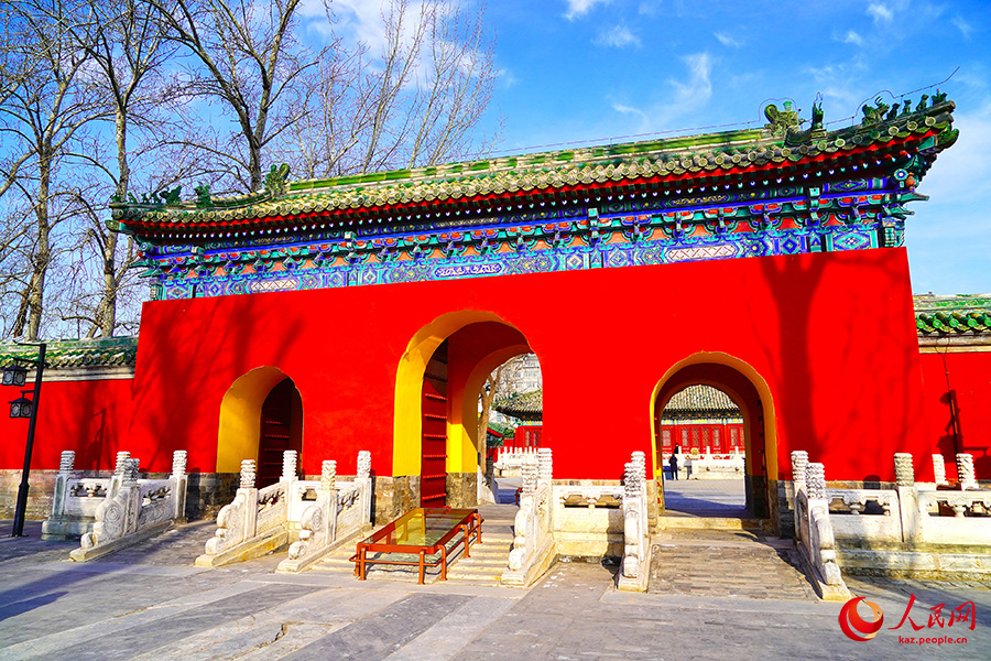 Бейж??: Цинчэн сарайы ал?аш рет ж?ртшылы??а ашылды