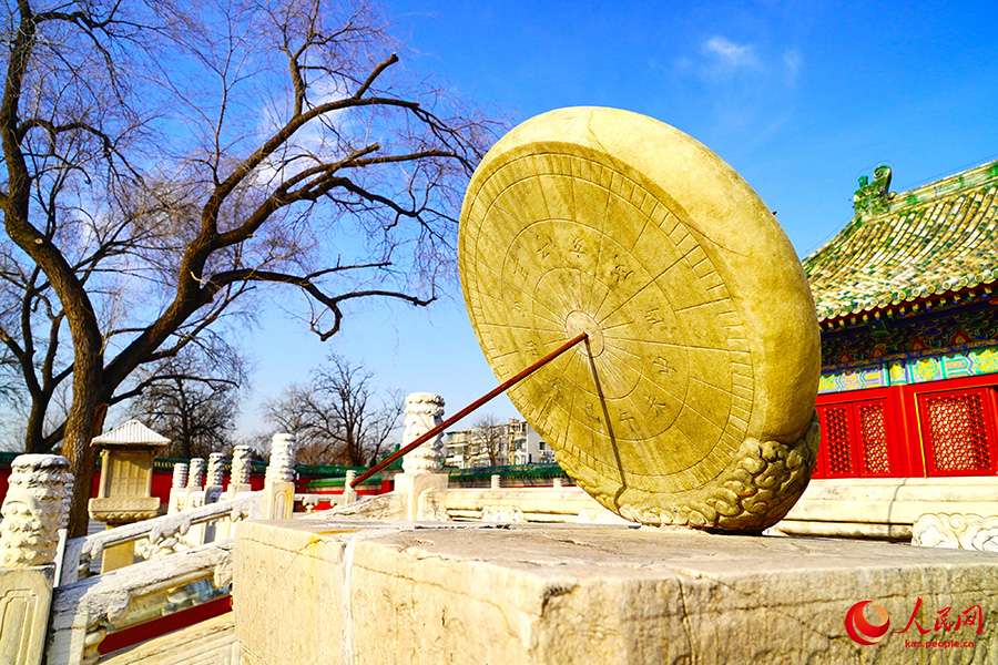 Бейж??: Цинчэн сарайы ал?аш рет ж?ртшылы??а ашылды