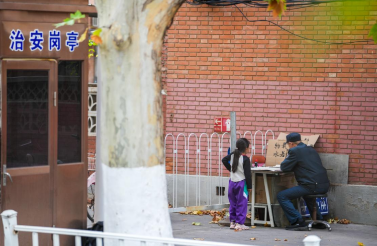 54 жаста?ы университет к?зетш?с? жел?де танымал болды