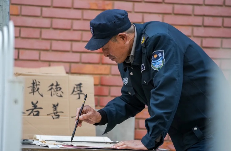 54 жаста?ы университет к?зетш?с? жел?де танымал болды