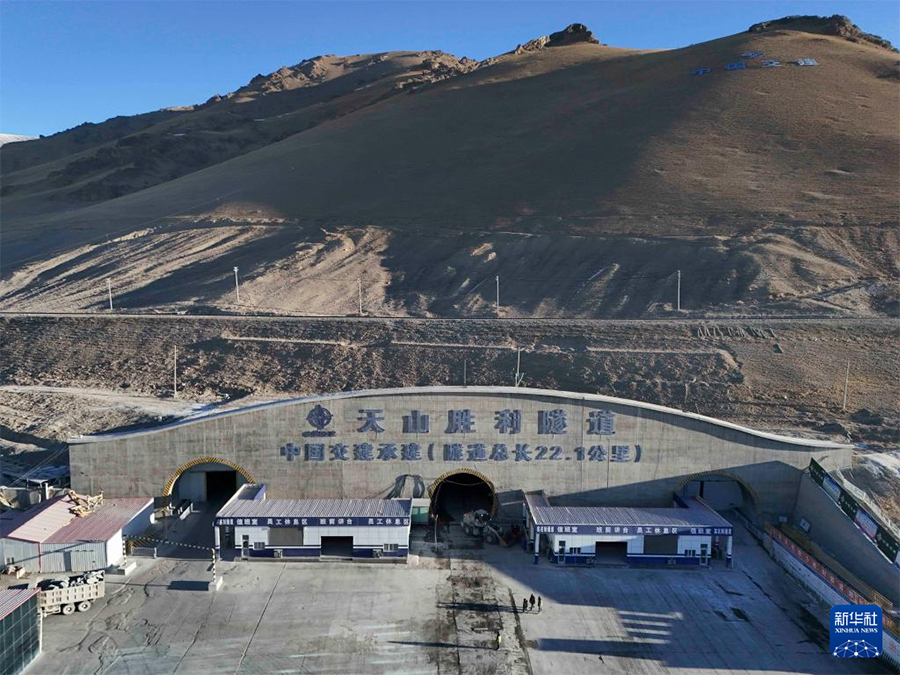 Шы?жа?да ?лемдег? е? ?зын жо?ары жылдамды?ты туннель салынды