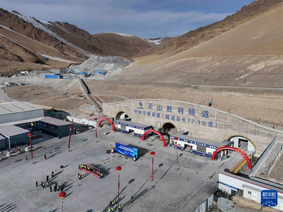 Шы?жа?да ?лемдег? е? ?зын жо?ары жылдамды?ты туннель салынды