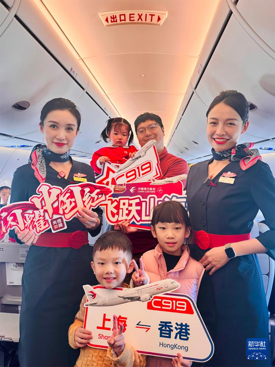 Отанды? ?р? C919 ?ша?ы Шанхай мен Сянган арасында т?ра?ты коммерциялы? рейстерд? ашты