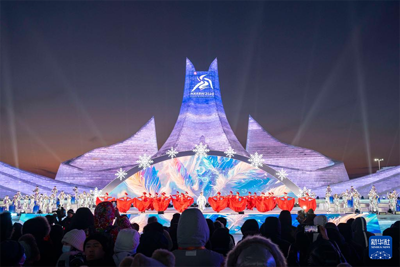 Харбин халы?аралы? ?ар-м?з фестивал? басталды