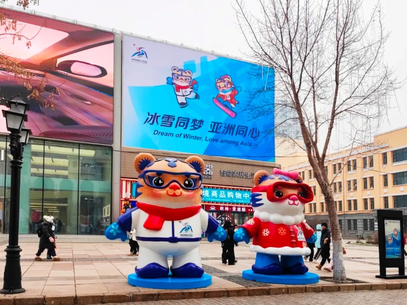 ?ыс?ы Азия ойындарына 30 к?н ?алды