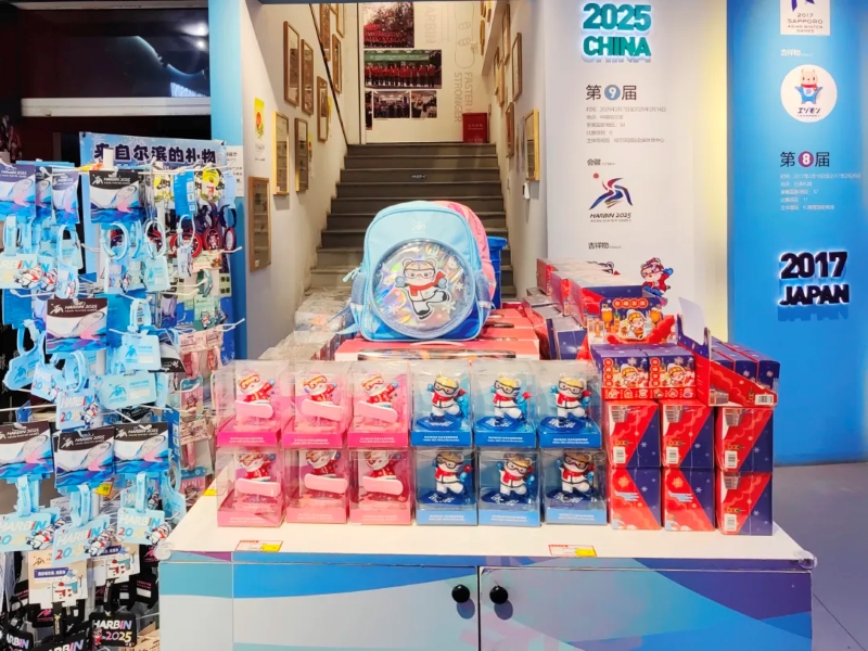 ?ыс?ы Азия ойындарына 30 к?н ?алды