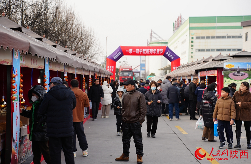 ?аза?стан ?нын тиеген ?ытай-Еуропа (Сиань) пойызыны? жа?а жылды? тауарлар пойызы Сиань?а келд?