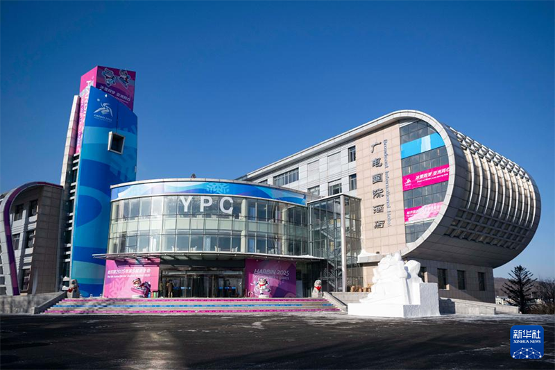 9-ыншы ?ыс?ы Азия ойындарыны? ?арлы далада?ы жарыс аума?ы