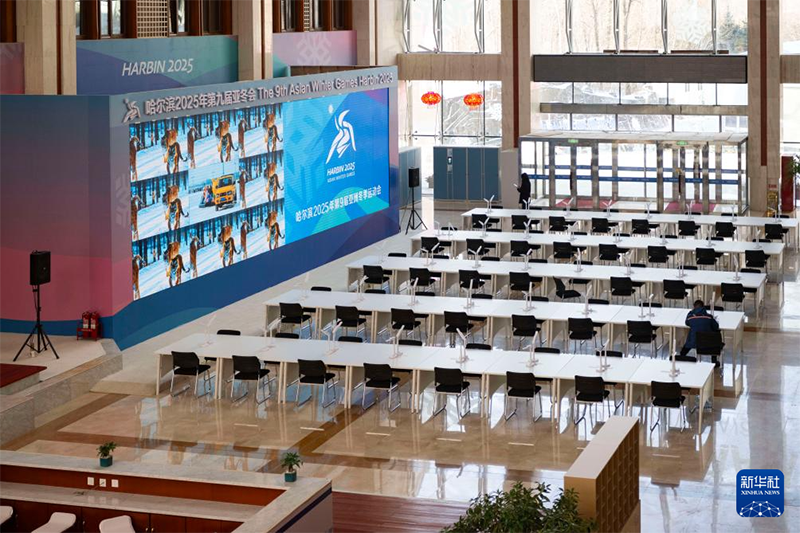 9-ыншы ?ыс?ы Азия ойындарыны? ?арлы далада?ы жарыс аума?ы