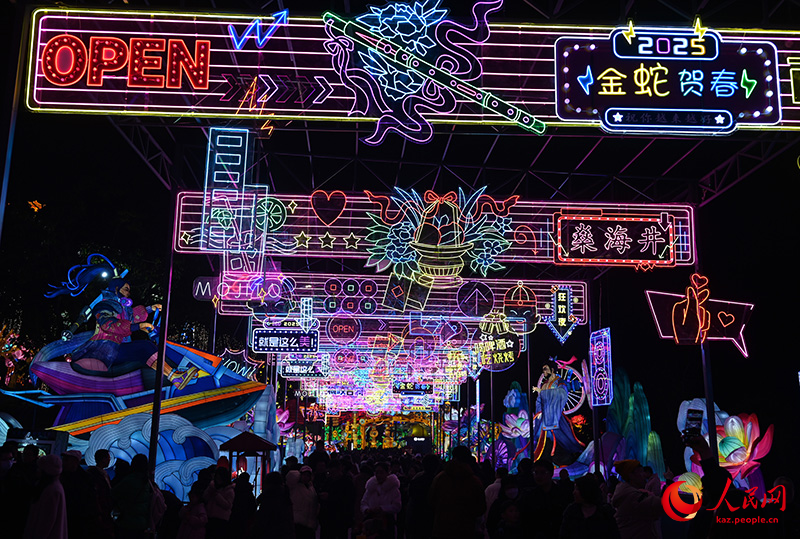 Цзыгун, Сычуань: Та??ажайып шамдар фестивал? туристерд? т?нт? етт?