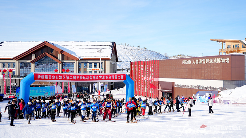 Алтайда ?Адамзат ша??ысыны? пайда болуыны?? 19-ыншы еске алу к?н? атап ?т?лд?