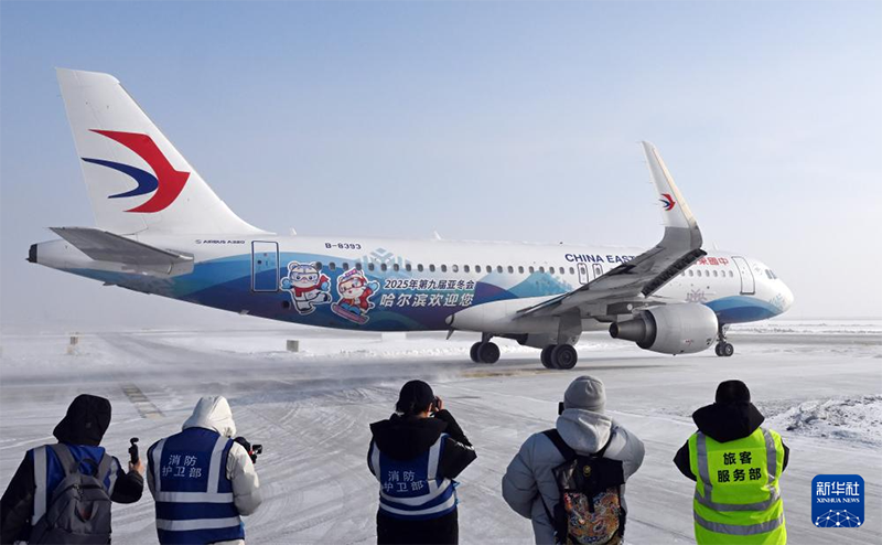 Харбин ?уежайыны? ?ос ?шу-?ону жола?ы ?ыс?ы Азия ойындарына ?ызмет етед?