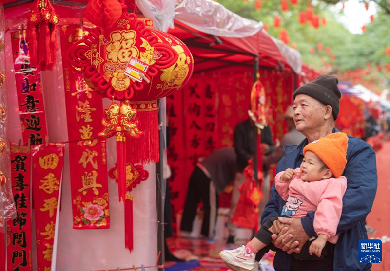 Жа?а жылды? леб? к?шейе т?ст?