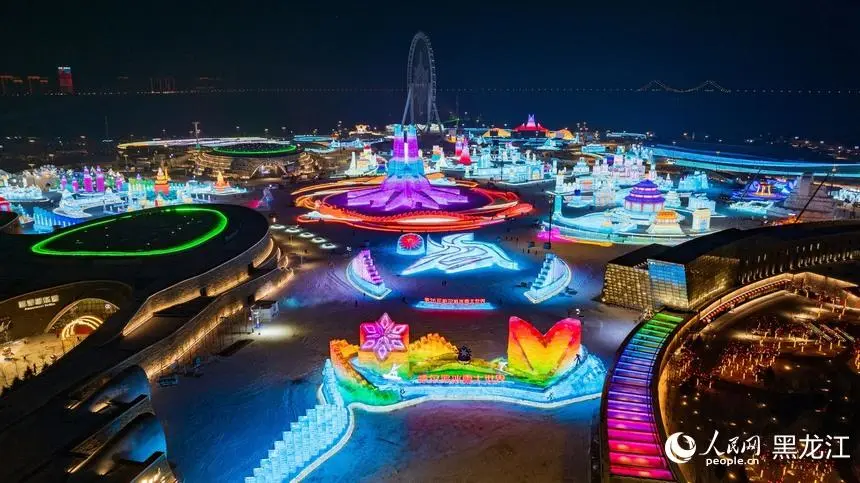 Харбин ?ар-м?з ?лем? 2 млн-нан астам турист? ?абылдады