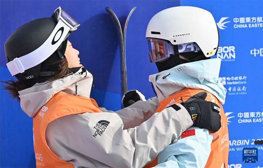 ?ытай ??рамасыны? Харбин ?ыс?ы Олимпиада ойындарында?ы ал?аш?ы алтын медал?